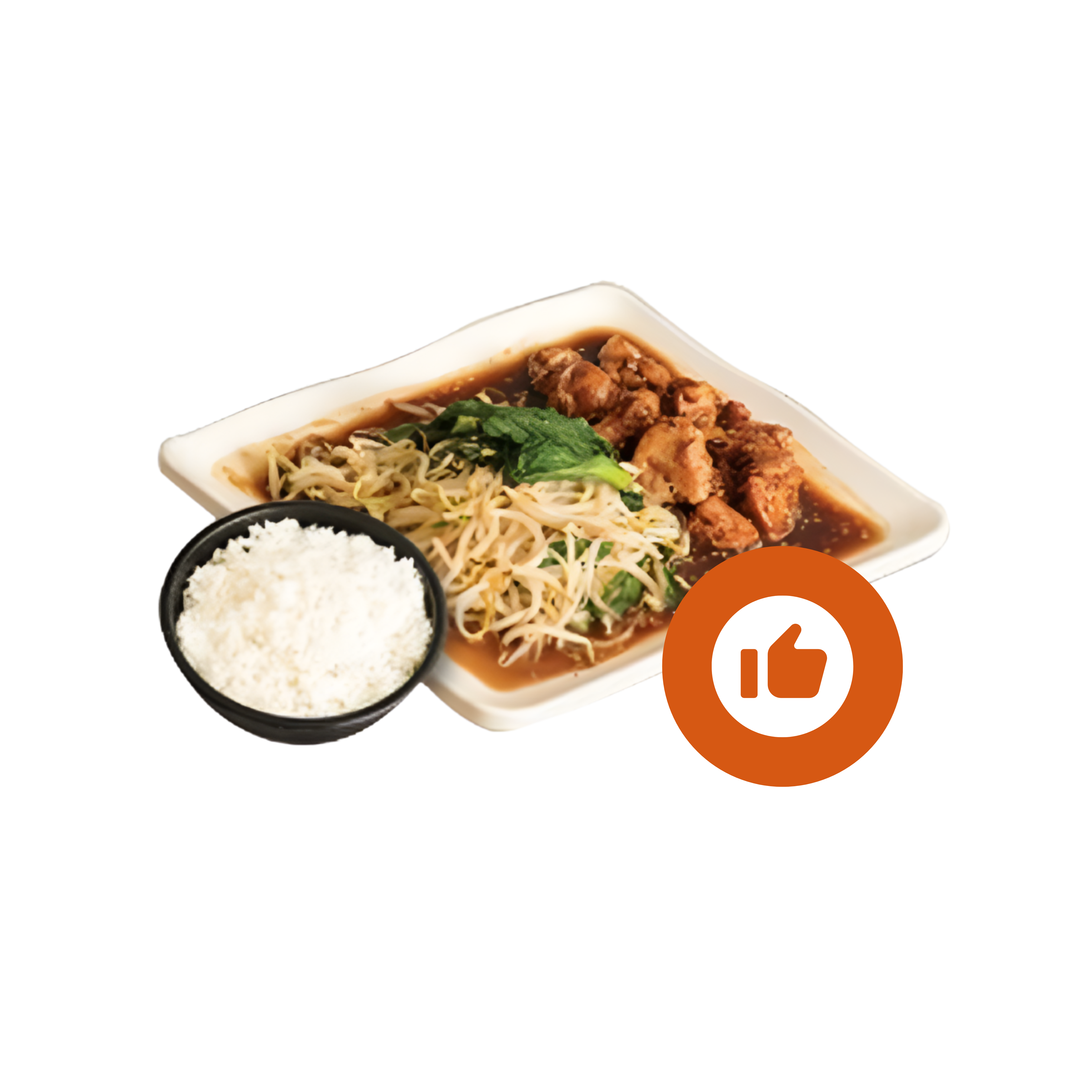 Chicken Teppayaki
